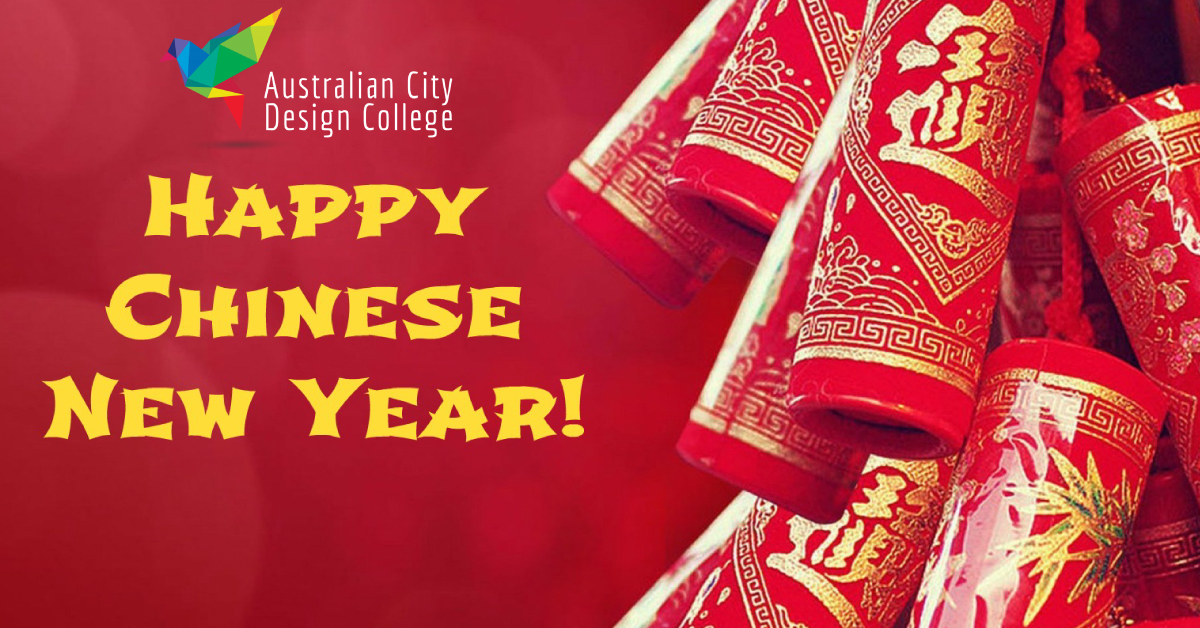 Australian City Design College